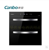 口碑消毒柜第一品牌 Canbo/康宝 ZTP108E-11G 高温嵌入式碗柜包邮