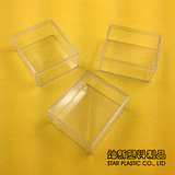 批发透明亚克力塑料盒子长方形塑料透明包装盒子天地盖通用盒定制