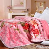 紫罗兰家纺 馨雅毛毯20 床上用品冬季加厚双层拉舍尔毛毯