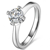 心形四爪 空托 个性定制 18K白金钻石戒指 结婚女钻戒 戒托可刻字