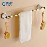 欧式单杆毛巾杆 金色青花瓷毛巾架 不锈钢浴巾架 卫生间浴室挂件