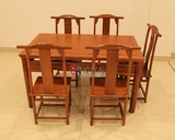 红木家具花梨仿古实木餐桌椅长形桌餐桌椅组合饭桌方桌简约套装