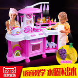 儿童超大号过仿真厨房做饭玩具男孩女孩煮饭厨具餐具玩具套装
