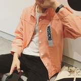 2016新款夏季夹克男韩版学生秋季外套gd权志龙同款棒球服潮流外衣