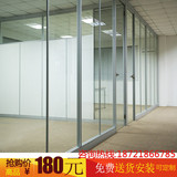 办公室高隔断铝合金隔断80款隔断玻璃隔断带百叶上海高品隔墙