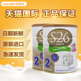 【临】新西兰原装进口S26惠氏金装2段(6-12个月)婴儿奶粉900g*2罐