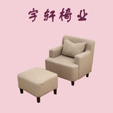 沙发椅欧式创意现代简约时尚实木布艺卧室懒人休闲单人沙发椅子