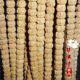 藏式红黄皮5五瓣小金刚菩提子108颗爆肉满肉荔枝纹盘龙纹佛珠手串