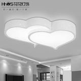 创意LED吸顶灯现代简约时尚大气卧室客厅书房心形艺术长方形顶灯
