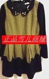 上海雪儿2014年冬装针织衫0458-7206专柜正品代购