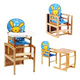 儿童餐椅实木带抽屉书桌椅宝宝吃饭餐椅多功能座椅学习椅