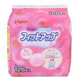现货日本进口贝亲防溢乳垫防漏乳贴溢乳贴棉防漏126片孕产妇必备