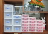 柜办公桌A4整理抽屉式储物架化妆品收纳盒塑料透明 桌面多层收纳