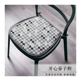 ikea 北京宜家代购 垫子坐垫椅垫机洗正反不同灰色安维02.369.85