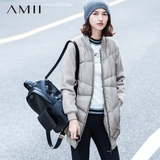 Amii艾米女装旗舰店 2015冬装新款棒球衣加厚中长款大码羽绒服女