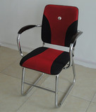 北京包邮网面折叠椅电镀腿办公电脑椅职员椅员工椅皮革面折叠椅子