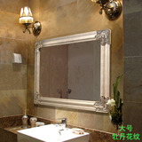 白色防水田园欧式花纹定制做 壁挂墙浴室梳妆玄关卫生间餐厅镜子