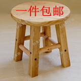 特价包邮加固橡木小圆凳实木小凳子小板凳换鞋凳工作凳洗衣凳矮凳