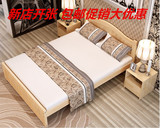 特价包邮新款松木床实木床儿童床1.2 1.5尺寸可定制