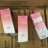 批发现货-日本代购MINON干燥肌氨基酸保湿化妆水1号清爽型150ml