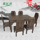雅依格红木家具鸡翅木餐桌 中式餐厅餐台全实木饭桌特价5022