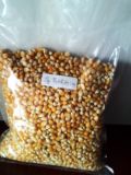 【3袋包邮】蓓芬球形爆米花玉米粒原料进口爆米花专用玉米粒1kg装