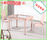 特价包邮家具餐桌简约现代时尚热弯钢化玻璃烤漆餐桌椅组合餐厅