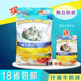 【套餐209】珍宝猫粮 什锦牛奶球+海洋鱼成猫幼猫粮12KG 批发包邮