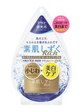 日本代购 COSME大赏Asahi/朝日研究所 素肌爆水5合1神奇面霜120G