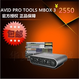AVID PRO TOOLS MBOX 3 USB音频声卡 纯硬件版