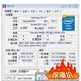 Intel/Xeon至强 E5-2680 V3 秒2650 2660 2670 12核心24线程CPU