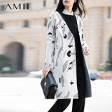 Amii[极简主义]2015冬新品修身大码中长款豹纹开衫毛衣女11582065