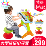 汇乐669多功能宝宝电子琴带麦克风益智玩具琴儿童早教钢琴3-4-5岁