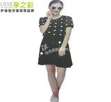 孕之彩夏装特价款孕妇装 韩版孕妇短袖针织连衣裙夏YWQ292559