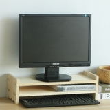 办公桌面收纳盒置物架电脑显示器底座支架托架液晶显示器屏增高架