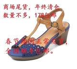 专柜正品代购Bata拔佳高跟粗跟镂空舒适真皮鞋AZY04女凉鞋16