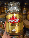 预售/澳洲进口Moccona摩可纳经典中度烘焙无糖瓶装速溶咖啡粉200g