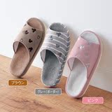 日本代购正品男女兼用防滑舒适迪士尼厚底拉毛织物素材家居拖鞋