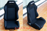 改装赛车座椅 RECARO汽车座椅 可调式赛车座椅 SPO改装座椅