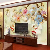 中式家和3D立体玉兰花卉大型壁画电视背景墙纸壁纸客厅卧室影视墙