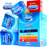 【天猫超市】 杜蕾斯情爱四合一32只 安全套避孕套成人计生用品