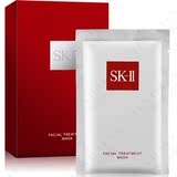 SK-II SK2 护肤面膜 6片盒装青春精华 补水保湿白皙亮肤代购
