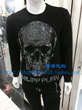 香港代购 Philipp Plein卫衣男士休闲骷髅烫钻套头圆领外套T恤