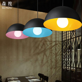 彩色吊灯创意个性吊灯餐厅简约吊灯单头现代咖啡厅装饰吊灯灯罩铝