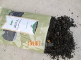 君子兰腐叶土腐殖土大包天然有机肥料 养花种菜透气营养种植土10L