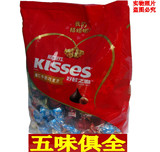 好时KISSES巧克力散装1000g男女生日礼物休闲零食品物五味俱全