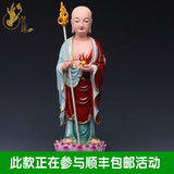 梵趣 光头地藏菩萨德化陶瓷立莲地藏王佛像摆件娑婆三圣供奉佛像