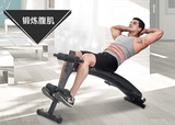 正品多功能哑铃凳家用仰卧起坐健身腹肌板训练椅子减肥收腹运动机