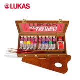 德国进口 Lukas油画颜料套装 卢卡斯大师级油画颜料 榉木画箱6056
