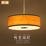 东南亚竹灯吊灯简约创意田园客厅现代中式竹艺餐厅灯led日式灯具